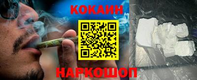 ALPHA PVP Новозыбков