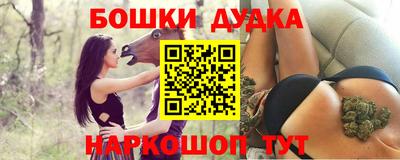 ALPHA PVP Новозыбков