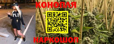 MESCALINE Новокубанск