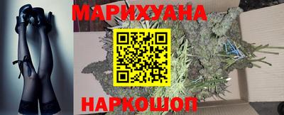 ALPHA PVP Новозыбков