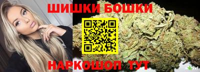 ALPHA PVP Новозыбков
