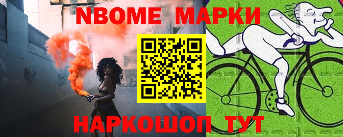 ЛСД экстази ecstasy  Вход с VPN  Лсд 25 экстази кислота  LSD-25 экстази  Новоуральск 